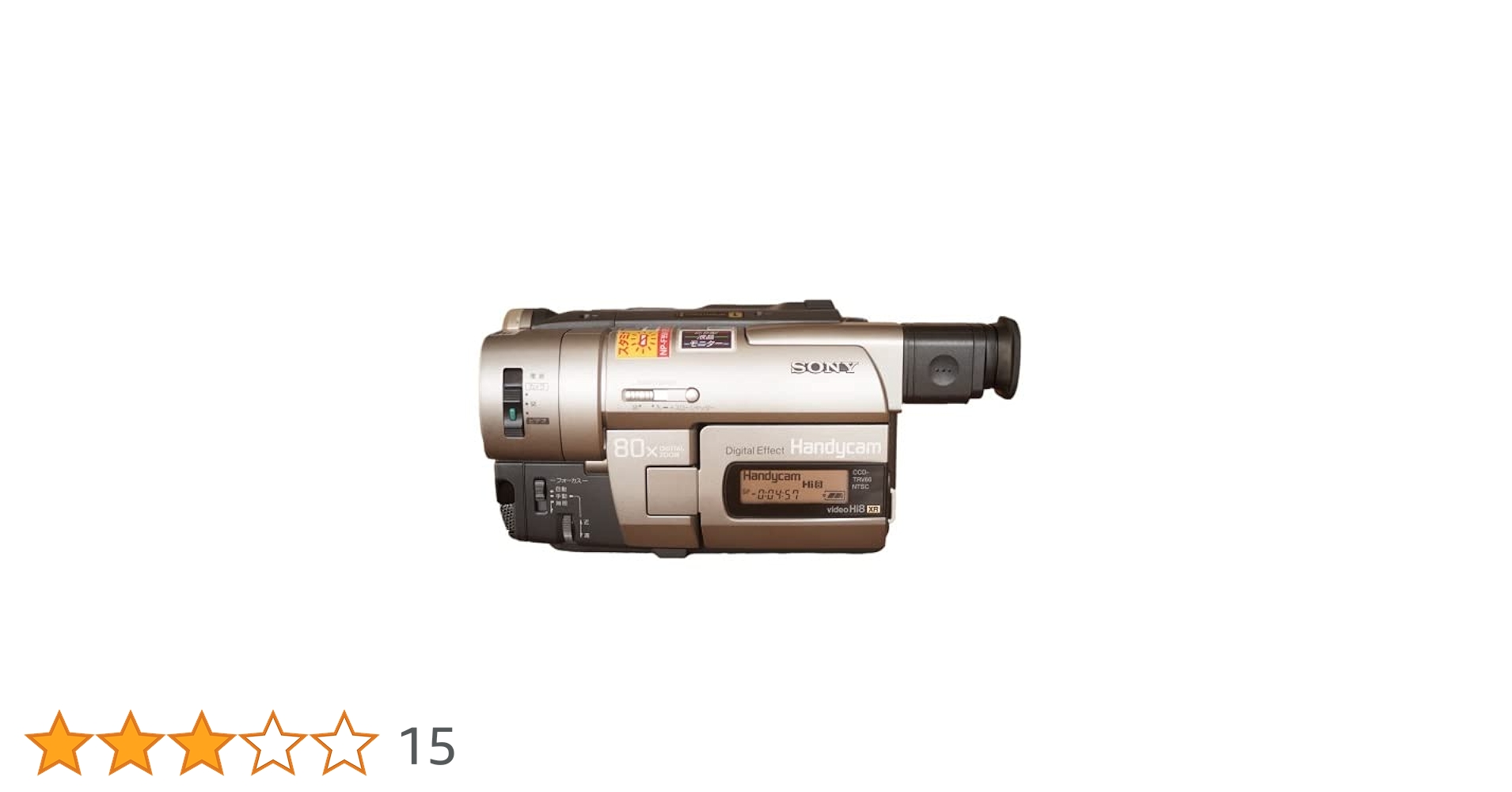 Amazon | SONY ソニー CCD-TRV66K ハイエイトビデオカメラ